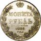  year на аукционе . Цена 13000 RUB