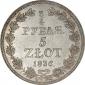   year на аукционе . Цена 11000 RUB