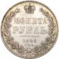   year на аукционе . Цена 7000 RUB
