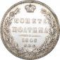   year на аукционе . Цена 6500 RUB
