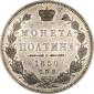   year на аукционе . Цена 18000 RUB