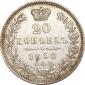   year на аукционе . Цена 1700 RUB