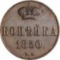   year на аукционе . Цена 10000 RUB