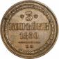  year на аукционе . Цена 30000 RUB