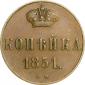   year на аукционе . Цена 4000 RUB