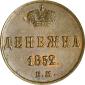   year на аукционе . Цена 4000 RUB
