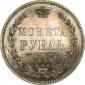   года на аукционе . Цена 22000 RUB