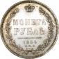   года на аукционе . Цена 9000 RUB