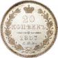   year на аукционе . Цена 4000 RUB