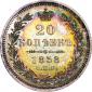   year на аукционе . Цена 13000 RUB
