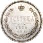  year на аукционе . Цена 8000 RUB