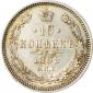   year на аукционе . Цена 5500 RUB