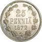   year на аукционе . Цена 41000 RUB
