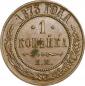   year на аукционе . Цена 2600 RUB