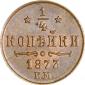   year на аукционе . Цена 8750 RUB
