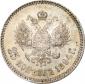   года на аукционе . Цена 13500 RUB