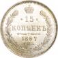   year на аукционе . Цена 18500 RUB