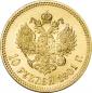   year на аукционе . Цена 26000 RUB