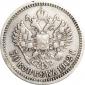   year на аукционе . Цена 15000 RUB