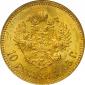   year на аукционе . Цена 67500 RUB