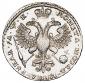   года на аукционе . Цена 160000 RUB