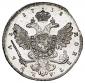   года на аукционе . Цена 72500 RUB