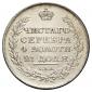   year на аукционе . Цена 17100 RUB