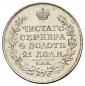   year на аукционе . Цена 72500 RUB