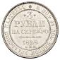   year на аукционе . Цена 180000 RUB