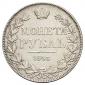   года на аукционе . Цена 11000 RUB