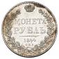   года на аукционе . Цена 30000 RUB