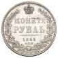   года на аукционе . Цена 10500 RUB