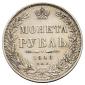   year на аукционе . Цена 10000 RUB