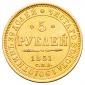   year на аукционе . Цена 47000 RUB
