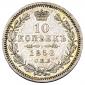   year на аукционе . Цена 4000 RUB