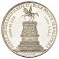   year на аукционе . Цена 165000 RUB