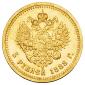   year на аукционе . Цена 43000 RUB