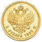   year на аукционе . Цена 65000 RUB