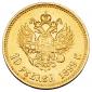   year на аукционе . Цена 27000 RUB