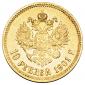   year на аукционе . Цена 31000 RUB