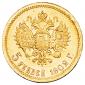   year на аукционе . Цена 20000 RUB