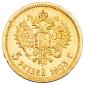   year на аукционе . Цена 20000 RUB