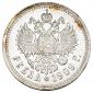   year на аукционе . Цена 40000 RUB