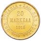   year на аукционе . Цена 24400 RUB