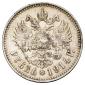   year на аукционе . Цена 41000 RUB