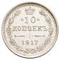   year на аукционе . Цена 7750 RUB
