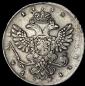   year на аукционе . Цена 13600 RUB