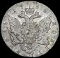   year на аукционе . Цена 11500 RUB