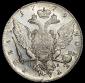   года на аукционе . Цена 19167 RUB