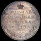   year на аукционе . Цена 85160 RUB